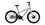 VanMoof S6 Open